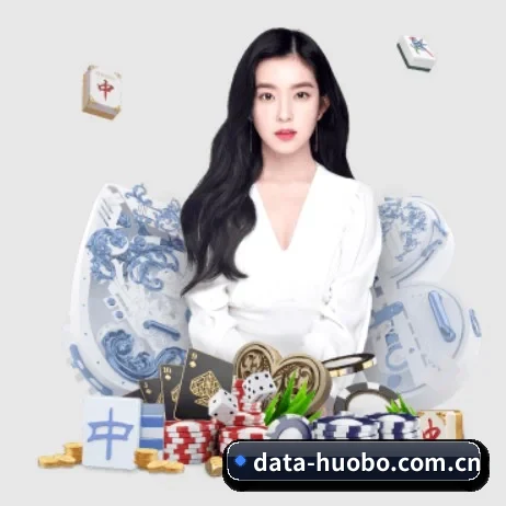 火博体育 APP 界面